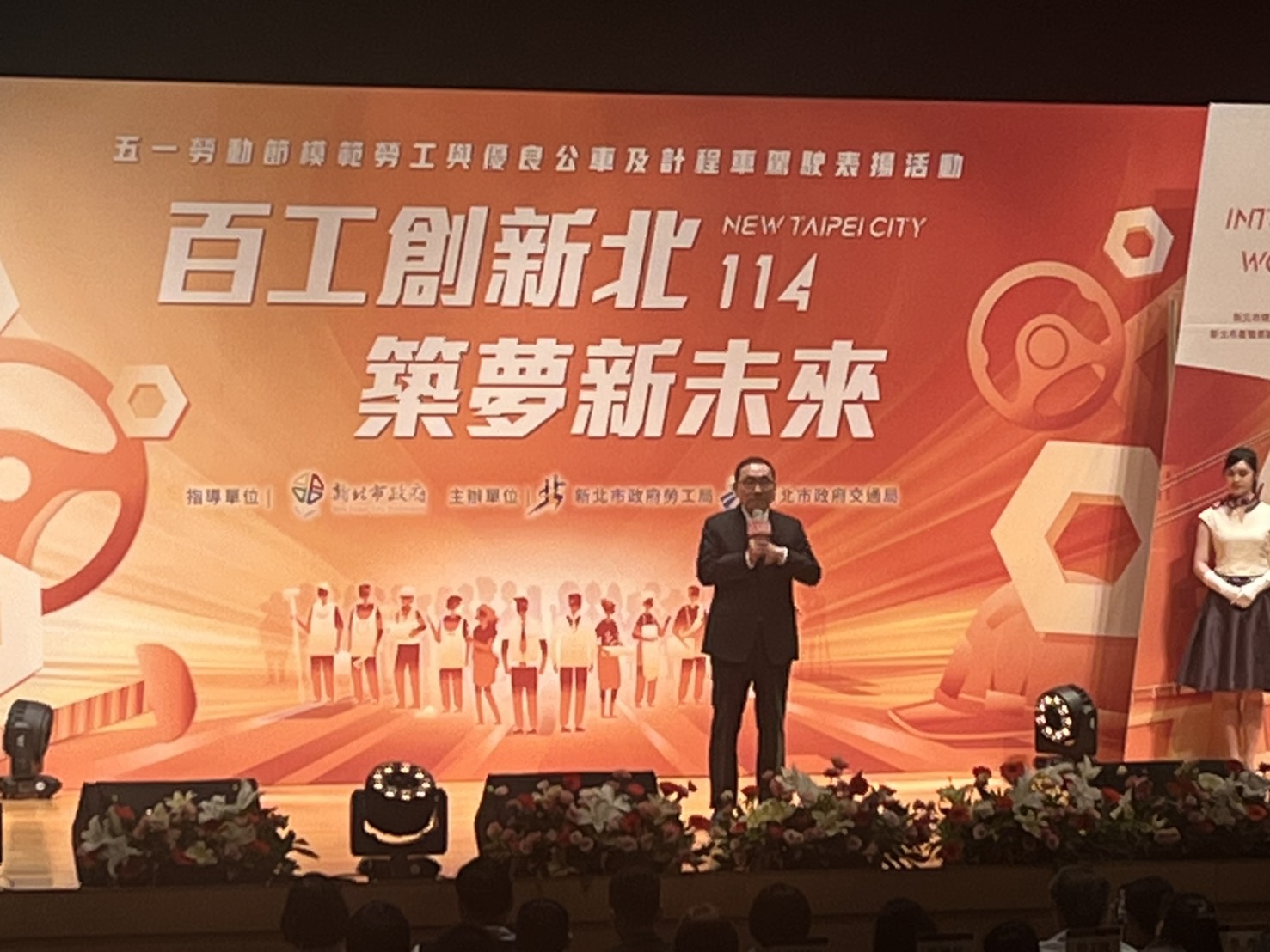 114年度活動剪影